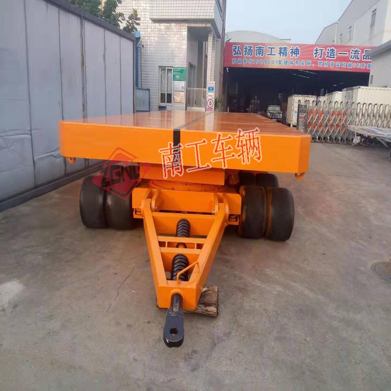 120吨载重王无动力乐鱼（中国） 带升降功能