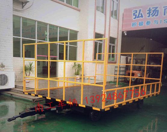 3吨护栏式4轮乐鱼（中国）