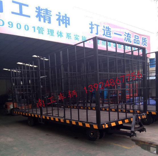 10吨2.5米高护栏型乐鱼（中国）