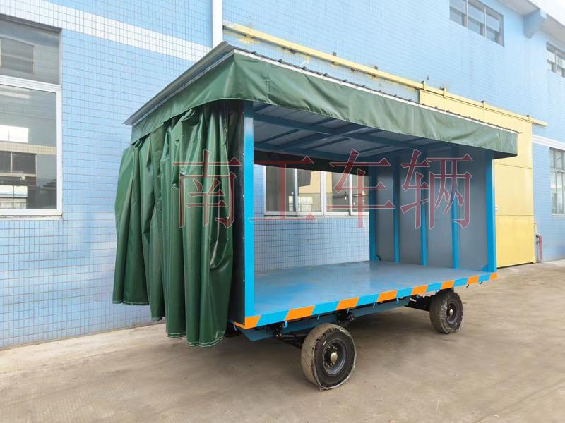 5吨滑轨式雨篷乐鱼（中国） 雨篷工具拖车