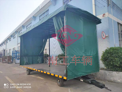 4吨雨篷乐鱼（中国）I.jpg