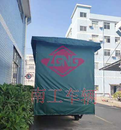 4吨雨篷乐鱼（中国）2I.jpg