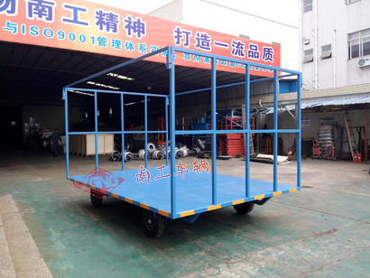 3吨前后高护栏全挂乐鱼（中国）4I.jpg