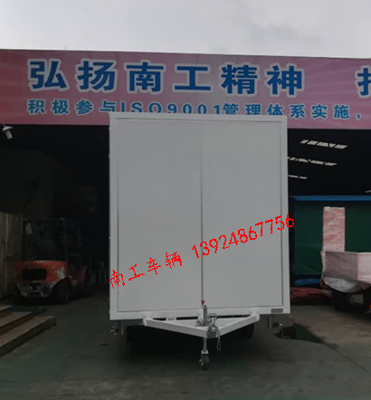 1.5吨白色厢式乐鱼（中国）5I.jpg
