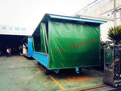 5吨移动式雨篷乐鱼（中国）3I.jpg