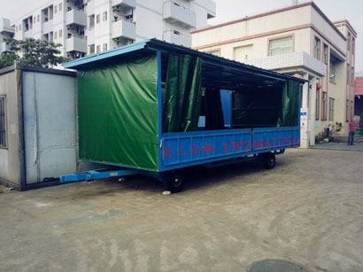 5吨移动式雨篷乐鱼（中国）1I.jpg