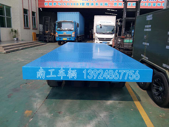 40吨重型乐鱼（中国）1 I.jpg