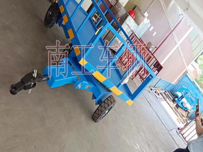 3吨下翻式护栏乐鱼（中国）3i.jpg