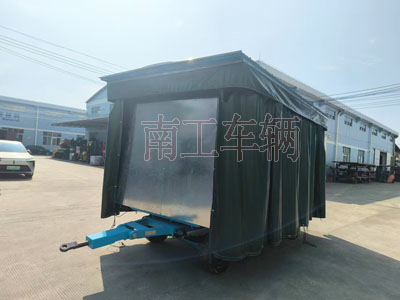 5吨雨篷乐鱼（中国）护栏可拆型牵引工具拖车1I.jpg