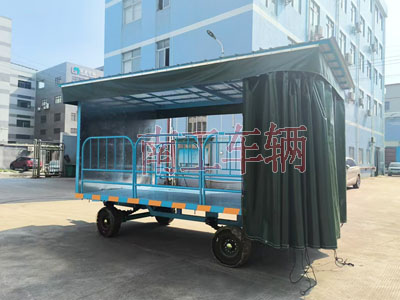 5吨雨篷乐鱼（中国）护栏可拆型牵引工具拖车2I.jpg