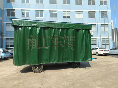 5吨雨篷乐鱼（中国）护栏可拆型牵引工具拖车4I.jpg
